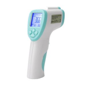 Quality No Touch Infrared Body Radiation Thermometer For Humans wholesale
