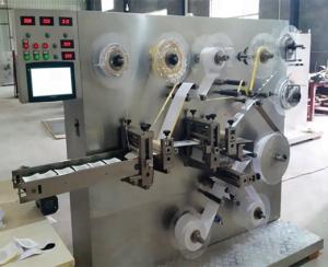 Automatic Wound Dressing Making Machine for Medical Dressing Manufacturing Equipment
