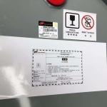 Home Ingersoll Rand 39433743 Ultra Coolant 209L Rotary Screw Air Compressor