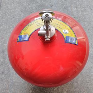 Quality Ultrafine 8kg Automatic Powder Fire Extinguisher wholesale