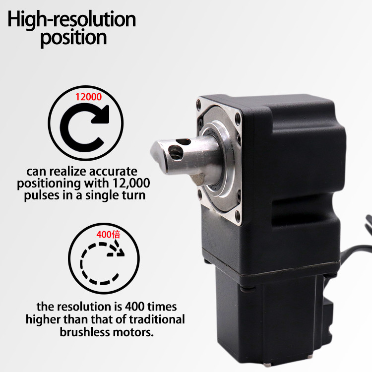 70mm High Resolution 1800rpm BLDC Servo Motor Brushless Integrated Gearboxes