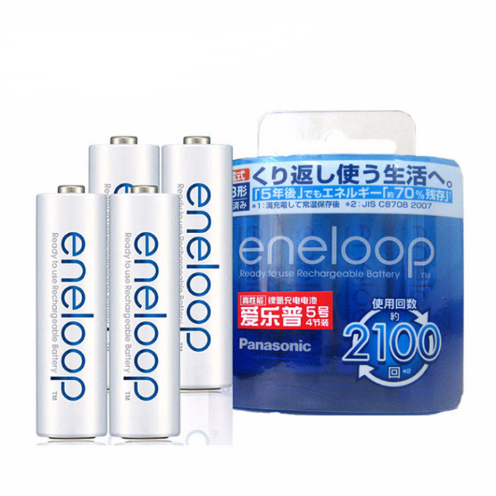 1.2V 2100mAh Nickel Metal Hydride Cell Panasonic Eneloop Rechargeable Batteries