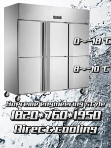 Quality High Capacity 1600L 6 Door Commercial Freezer Restaurant Industrial Fridge Freezer wholesale