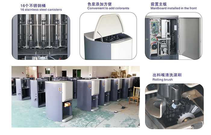 Univeral Pigment Automatic Paint Dispenser Sequential Type 50HZ/60HZ