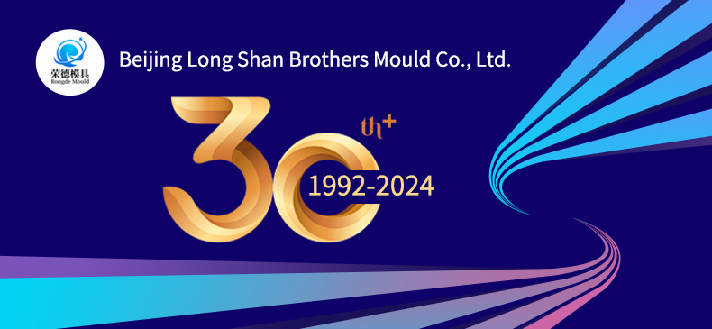 Precision Computerized Numerical Control Machined Castings with Durable Mould Life Mould material P20/718/738/NAK80/S136