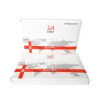 26G Medical Cold Compress Paste Mesotherapy Repair Mask