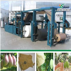 Quality Mango growing bag making machine YSG-18 wholesale