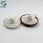 Carboxymethyl Cellulose CMC Powder Oilfield Drilling Fluids Additives White HV
