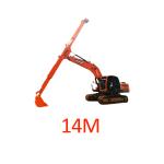 Box LG700 High Strength Excavator Telescopic Arm For Excavation And Earthmoving