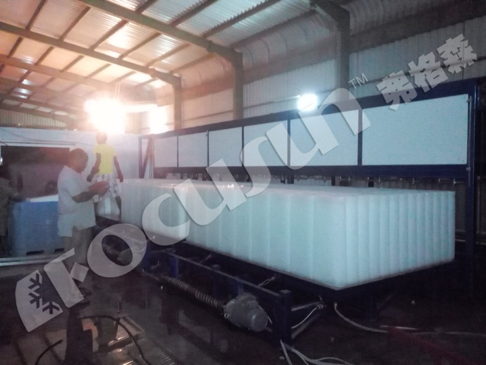 Block Ice Machine for Fish and Seafood 5/10/15/20/25/50kg Ice Size 380v/220V Voltage