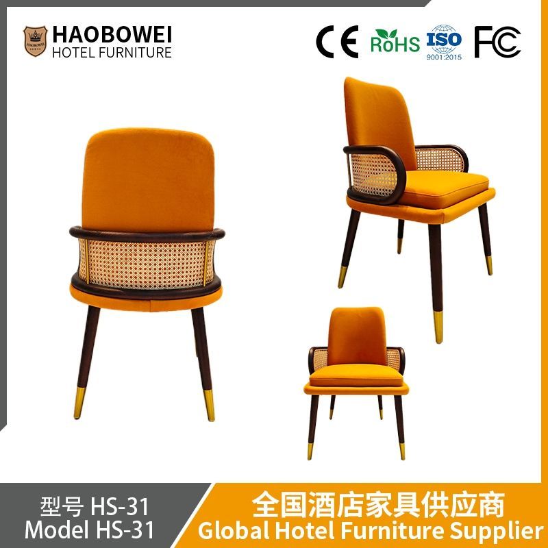 Haobowei Western Restaurant Solid Wood Wicker Sofa Theme Restaurant Tea Restaurant Hot Pot Store Commercial Coffee Shop Chair