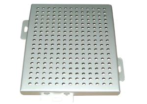 Quality Round Hole 1.5mm KCC Painting Aluminum Perforated Sheet wholesale