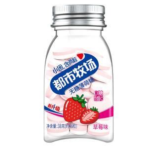 Quality FDA Healthy Hard Candy Red Natural Flavors Healthy Mints wholesale