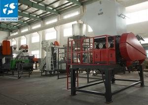 Quality Compact Stainless Steel Pet Flakes Hot Washing Machine 1500kg/H wholesale