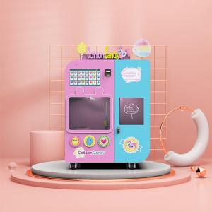 Quality 220V CE Automatic Cotton Candy Vending Machine 320kg In Subway Station wholesale