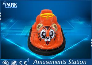 Quality Amusement Park Kids Bumper Car Mini Size Cute Tiger Appearance Natural Rubber wholesale