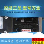 R902229240 A11VLO190DRS/11R-NZD12K61 Rexroth