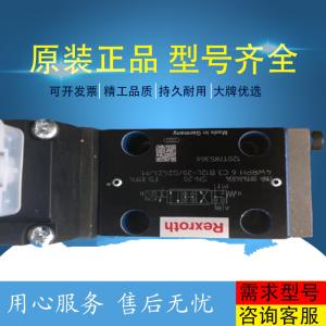 Quality G631-3004B AuthenticGuaranteeBufferAmplifierServoValveMOOGUSA wholesale