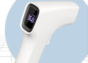 Quality Accurate Non Contact Forehead Thermometer Body Temperature Measurement wholesale