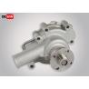 Buy cheap CNC Machining Aluminium Die Casting Parts High Density Water Pump Cover from wholesalers