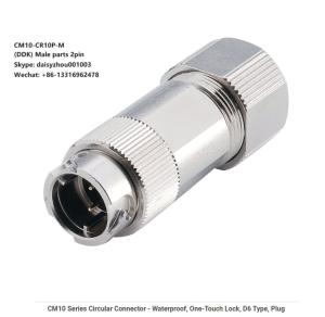 Quality DDK CM10 Male Type DDK CM10 Series Circular Waterproof Male Female 10 Pin Wire DDK Connector wholesale
