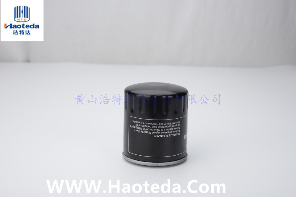 Auto Parts OD 120mm Hiflo Oil Filter 8-97148070-0 High Performance