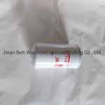 High Standards Truck Spare Parts with Durable Gearbox Fleetguard Fuel Filter