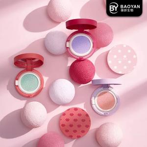 Quality Brighten Face Makeup Cosmetic Contour Highlighter High Pigments Bronzer Makeup wholesale