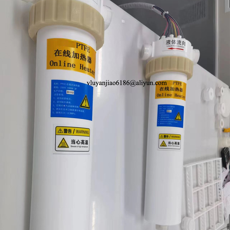 Ultrapure 10-18kW PTFE Wetted Surface Inline Chemical Fluid Heater For Semiconductor