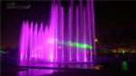 Water feature eye-catching music floating fountain