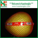 Chinese pomelo