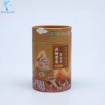 Round Bamboo Cardboard Cylinder Packaging Matte Lamination