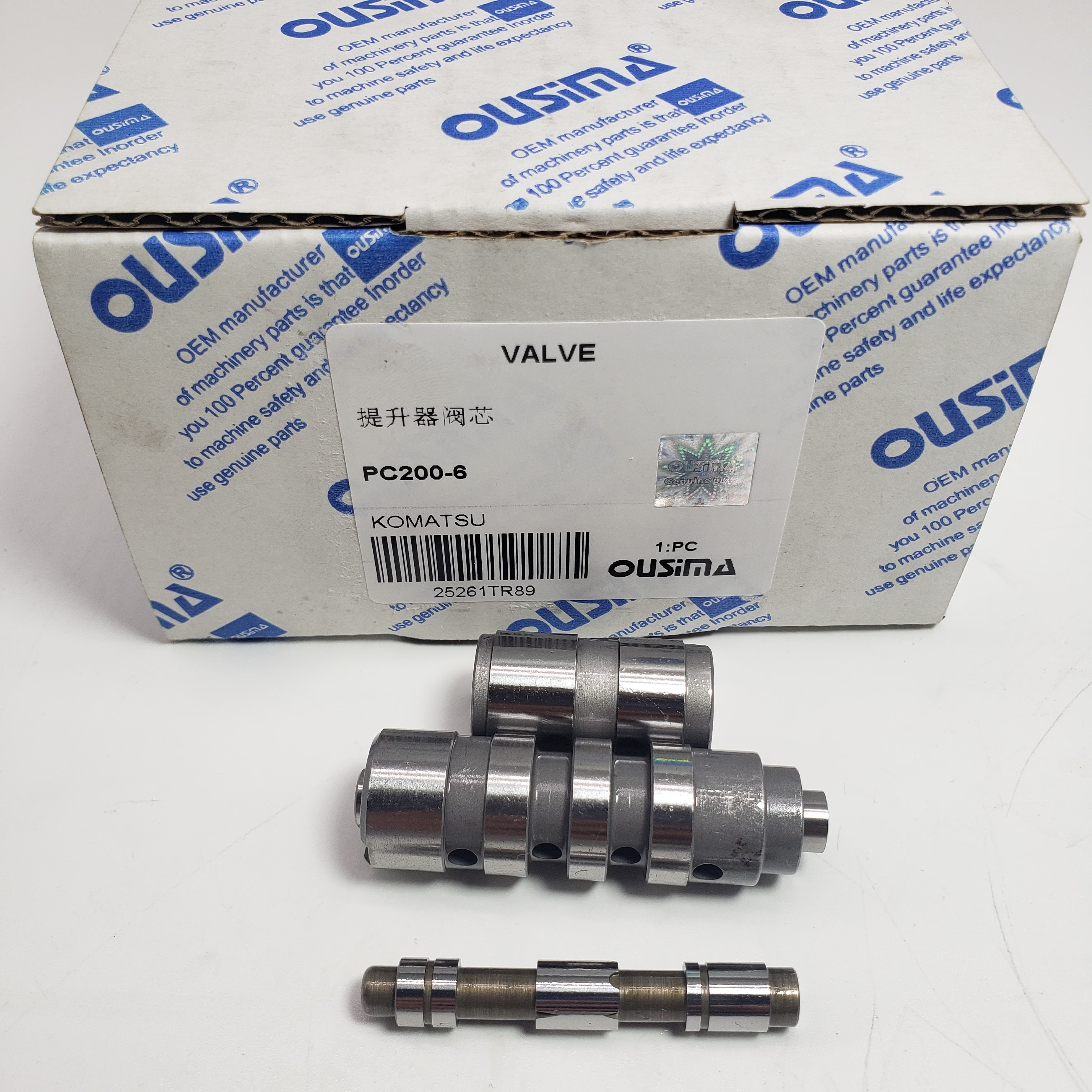 Hydraulic Parts Regulator Spool For KOMATSU PC200-6
