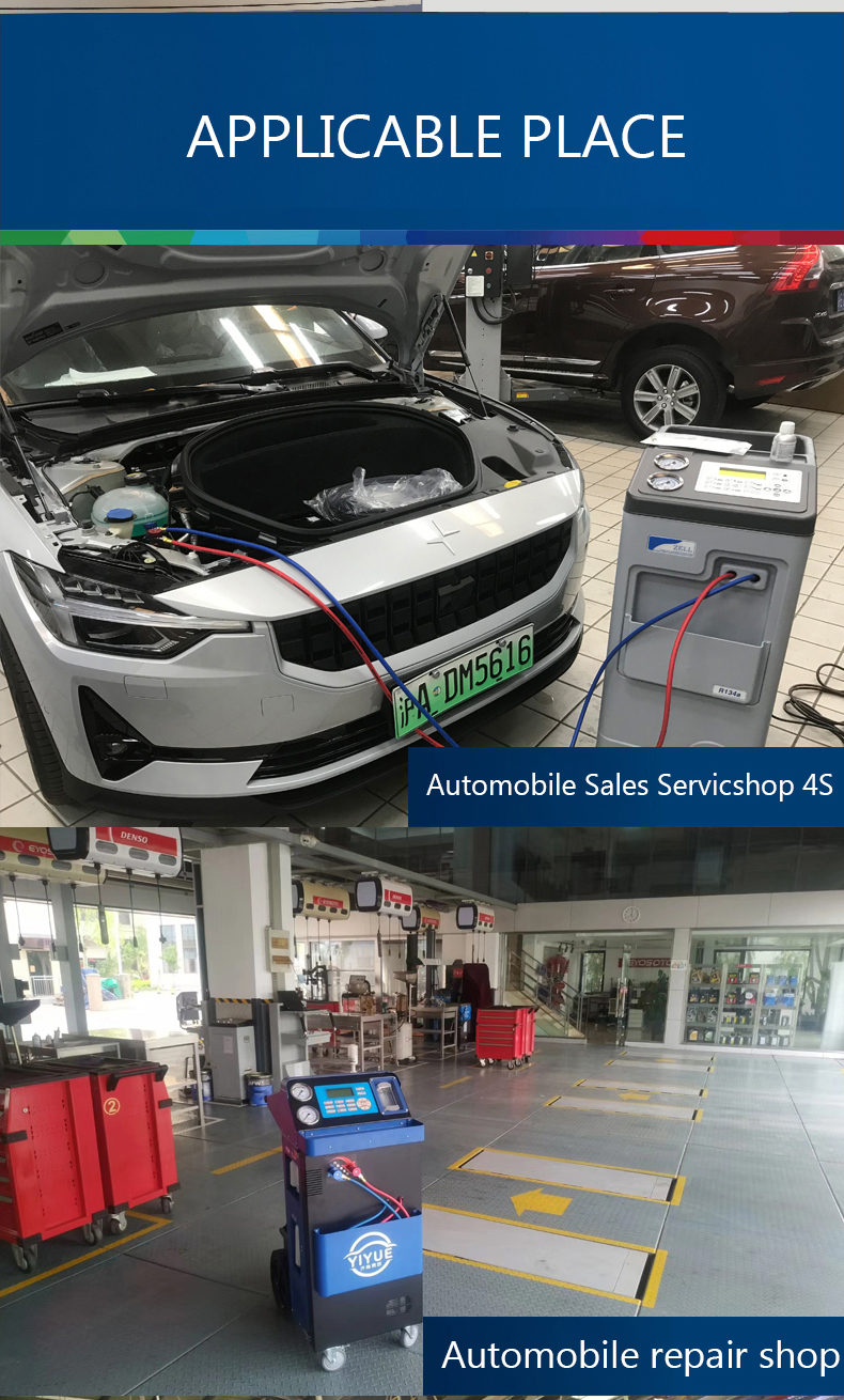 Fully Automatic Portable AC Machine R134A Car Refrigerant Recovery Machine