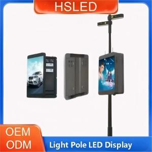 China Smart Light Pole LED Display Screen on sale
