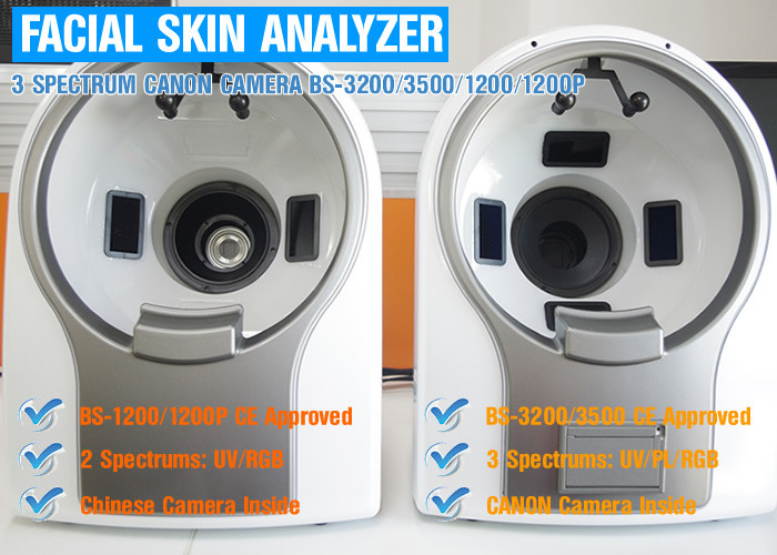 PL Polarized Light Magic Mirror Facial Skin Analyzer Machine For Cosmetic Company
