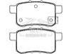 Quality Durable Material Nissan Car Brake Pad Set For Nissan Bluebird No ZK-22008 wholesale