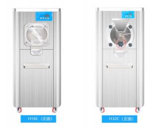 Quality Hopper 304 Ice Cream Machine Food Grade Stainless Steel 220v/ 50 - 60hz 110v wholesale