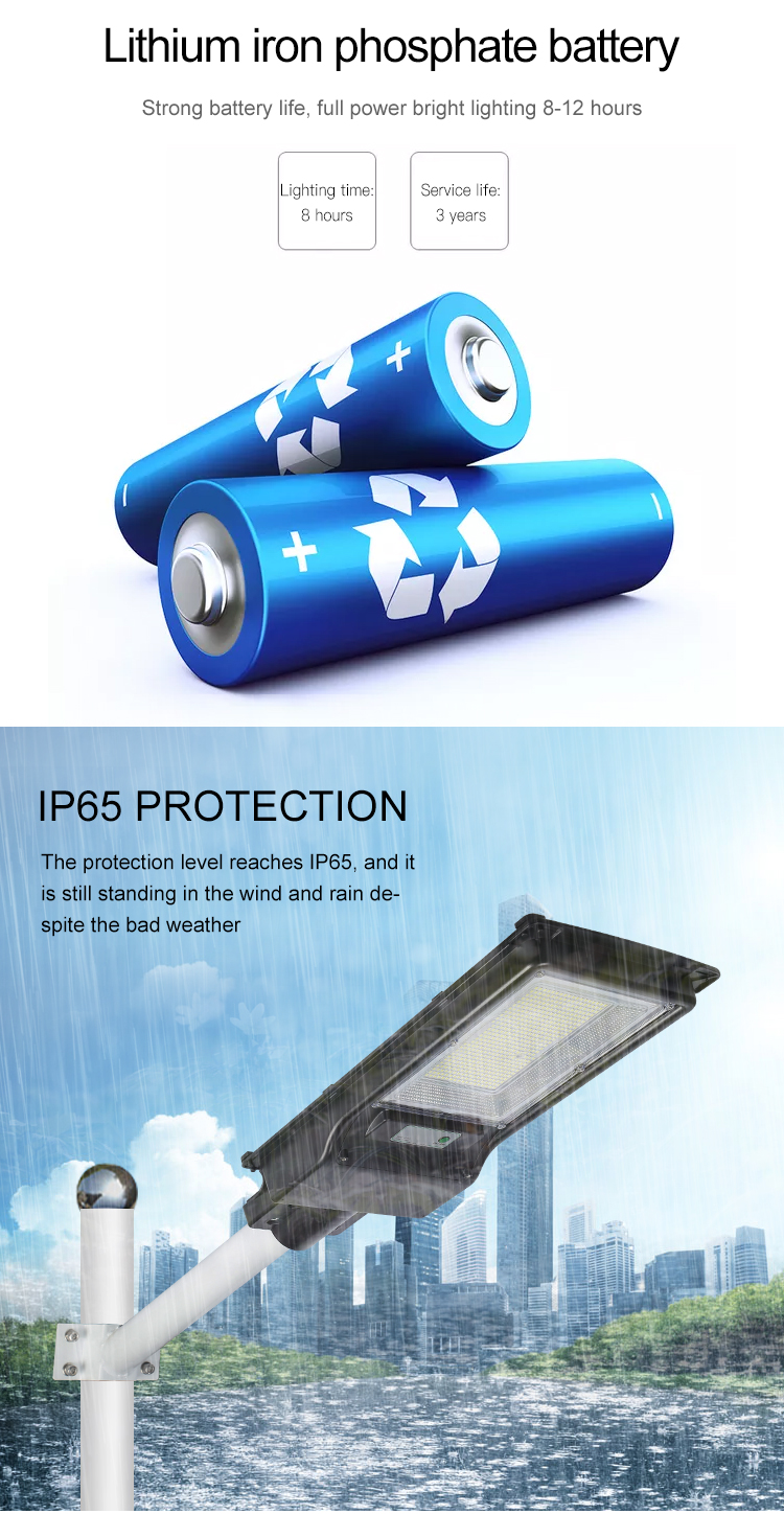 100 W 200 W Ip65 Integrated All In One Solar Street Light