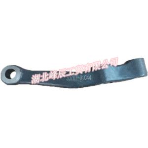 Quality Dongfeng/Dcec Kinland Engine Parts Auto parts for T375 Truck--Turning Connection Rod Arm 30zb3-01044 wholesale