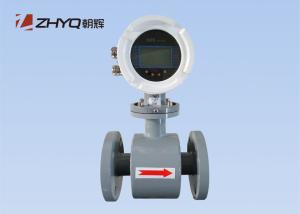 Quality Sewage Waste Water Magnetic Flow Transmitter Good Pressure Resistance Sealing Ability wholesale
