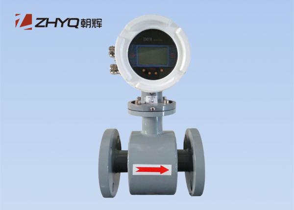 Sewage Waste Water Magnetic Flow Transmitter Good Pressure Resistance Sealing