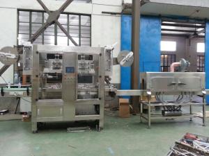Quality High Speed Shrink Sleeve Labeling Machine SUS304 Material For PET Bottle wholesale