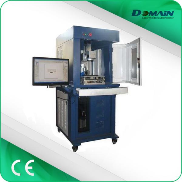 50w fiber laser marker closed model jewelry engraving silver gold cutting