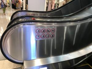 Quality Renewal Package Escalator Glass Balustrade Update CNAS Certified wholesale