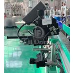 30000BPH Automatic Solid Industrial Inkjet Printing Machines For Bottles