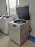 CENLEE5FR 4*1000ml Bench Centrifuge Max. Capacity 4000ml Low Speed Refrigerated