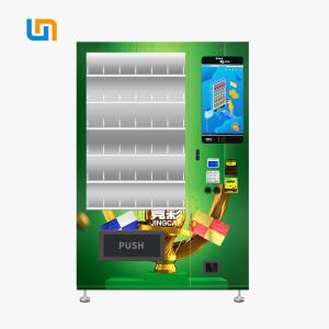Quality Sports Gears , Lottery Custom Vending Machines With 22'' Touch Screen Micron wholesale