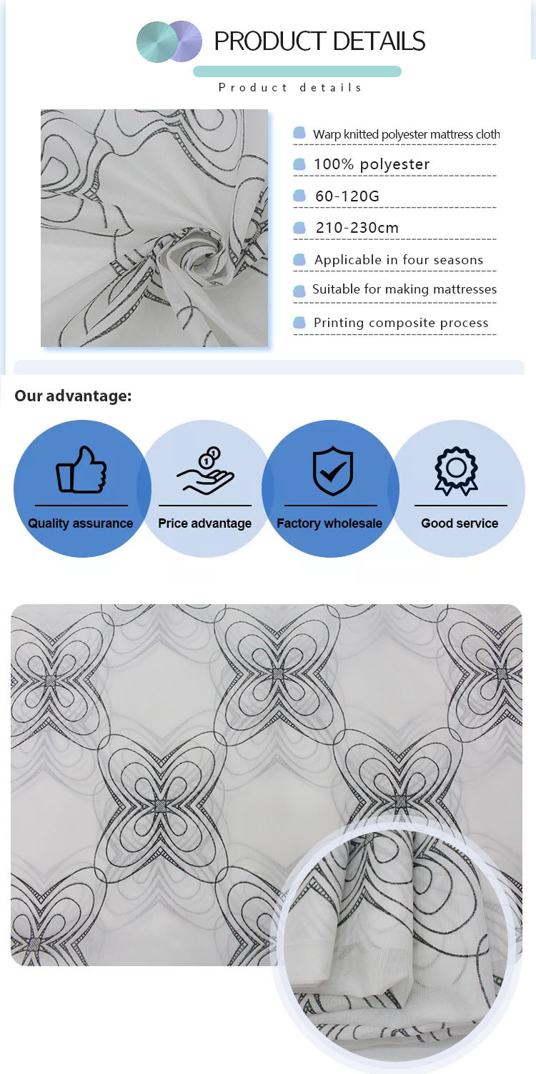 100gsm 100% Polyester Mattress Fabric Warp Knitting Digital Printing Chemical Fiber Fabric