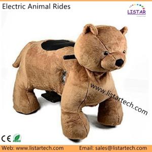Quality Medium Plush Electric Animal Scooters, Coin Operated Battery Animals Electric Rides wholesale